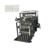 American Style Gauze Folding Machine