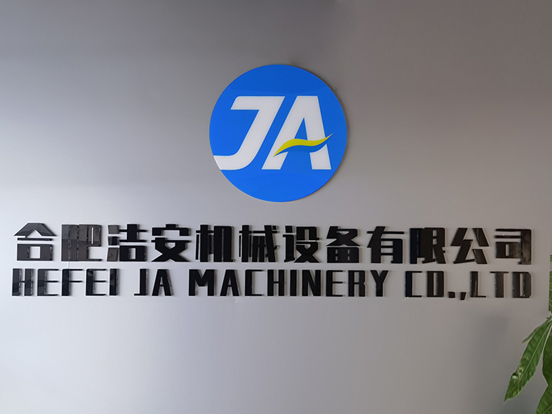 Hefei Ja Machinery CO.,LTD