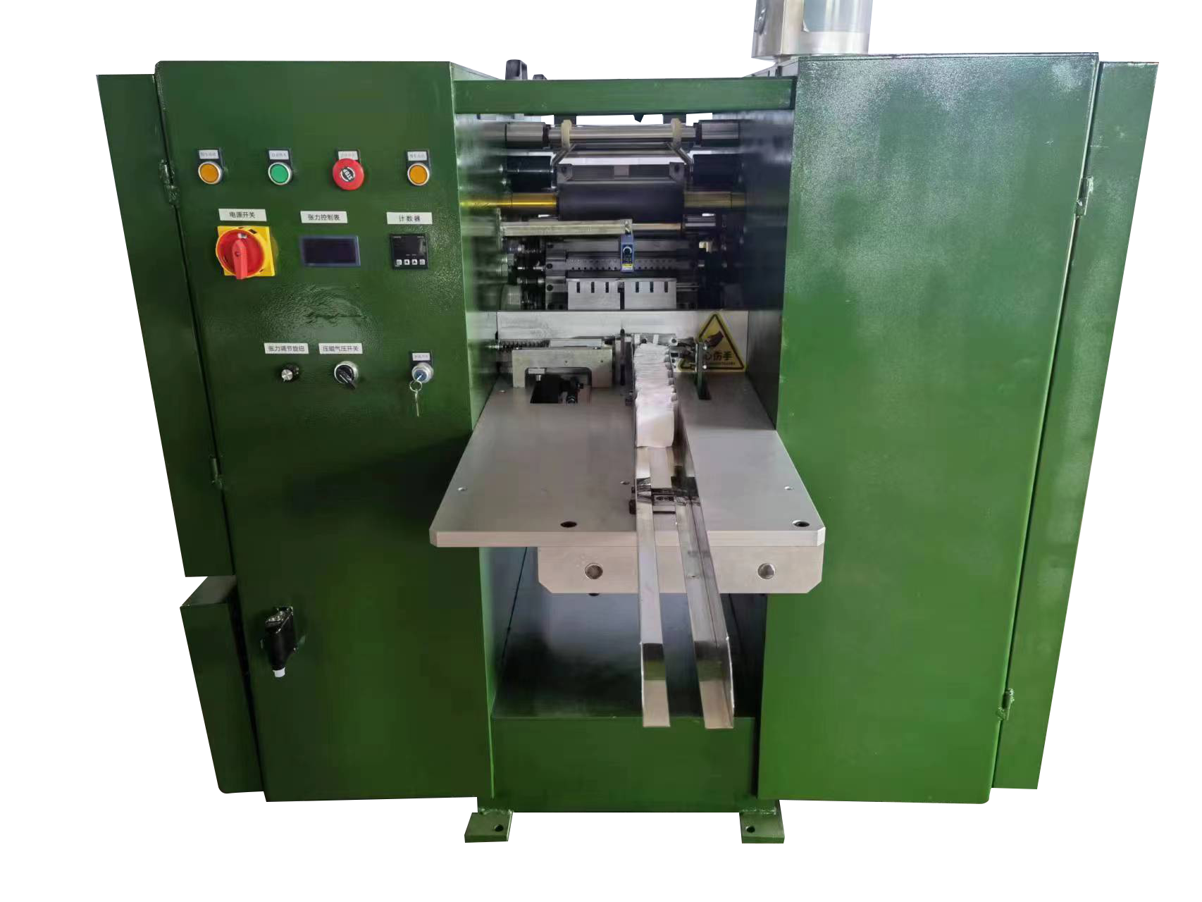 High Speed Dual Channel Gauze Folding Machine