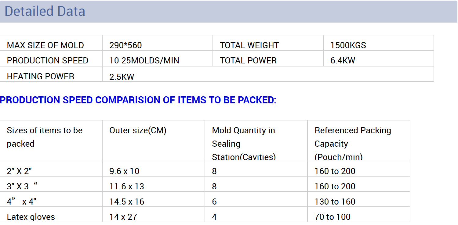 微信图片_20250909145249_31_149