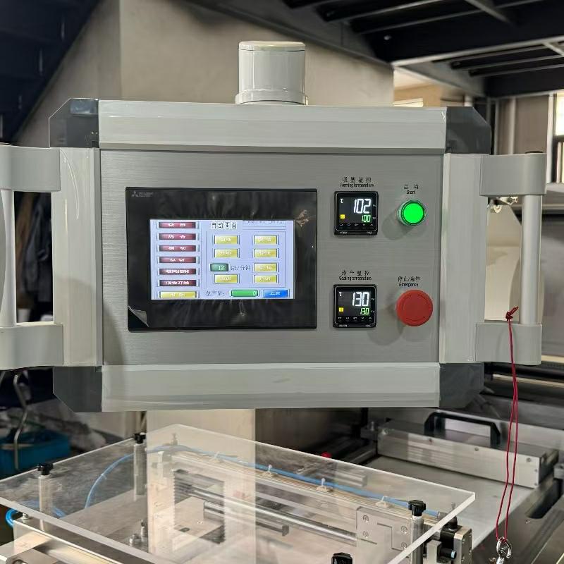 High Quality 4 Sides Sealing Medical Gauze Swab Packing Machine