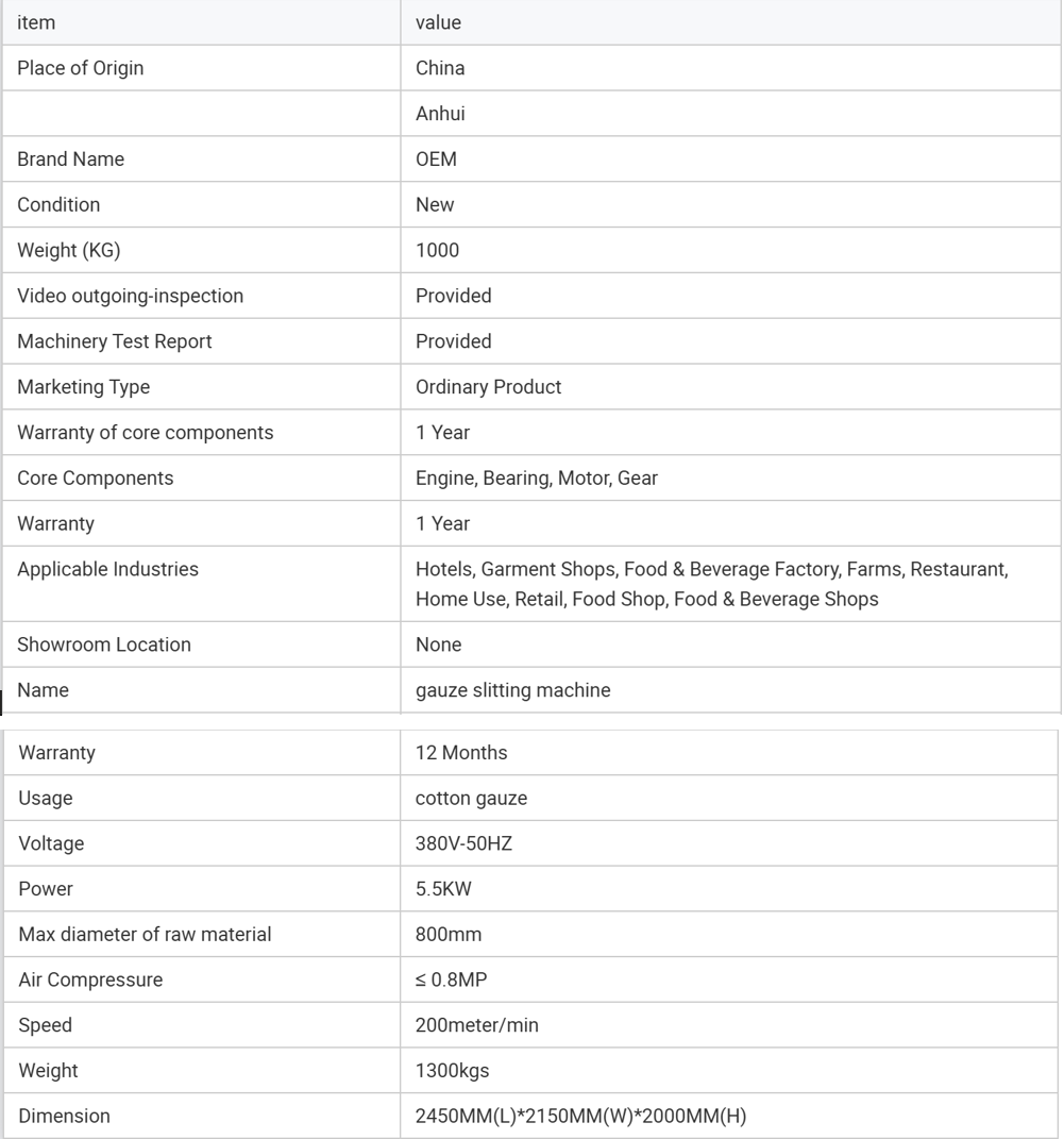 微信图片_20250904155551